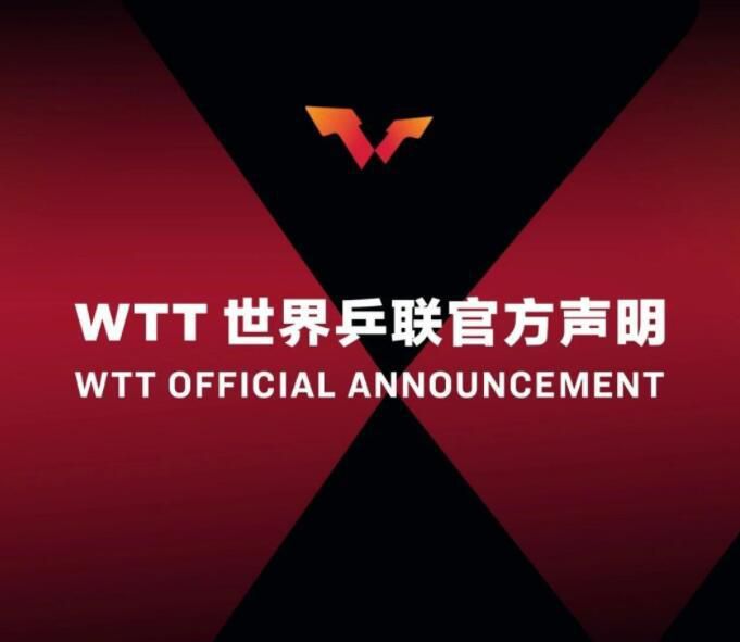黑兽第二季