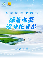 青青操免费在线观看